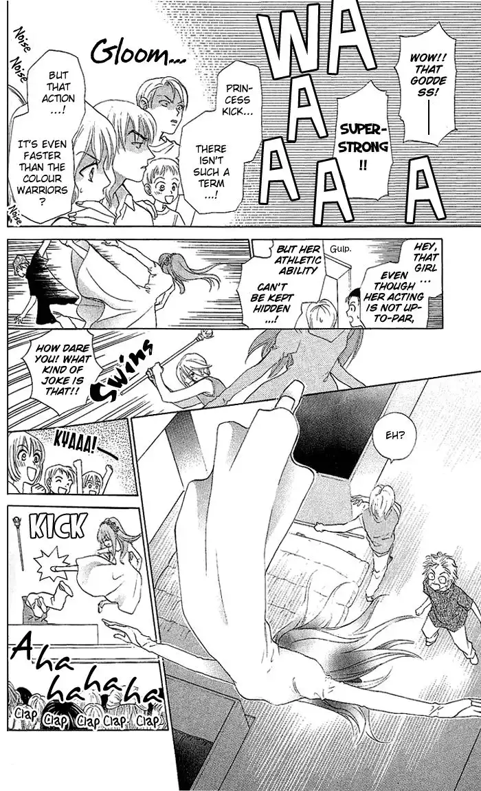 W Juliet Chapter 48 21